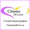 Аватар пользователя Cinema Of Love Студия видеографии